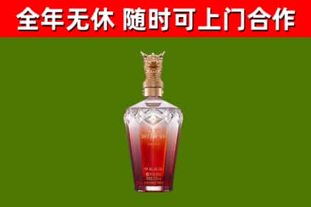 红安回收剑南春价格