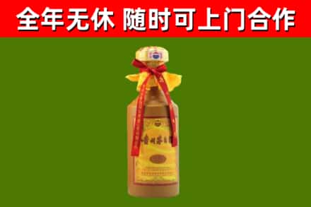 红安回收15年份茅台