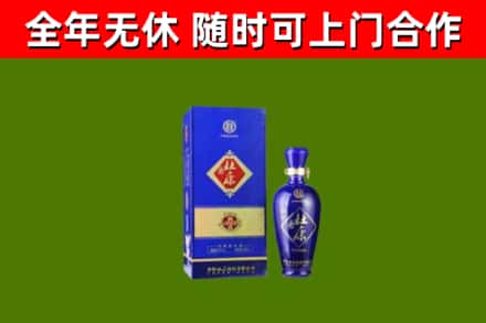 红安烟酒回收杜康.jpg