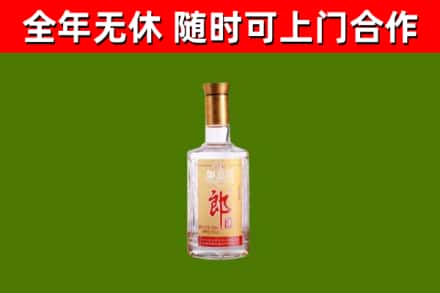 红安回收郎酒